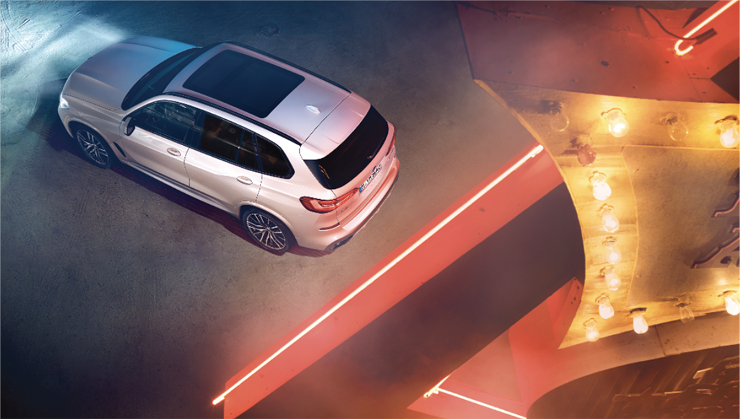 BMW X5 Launch Email